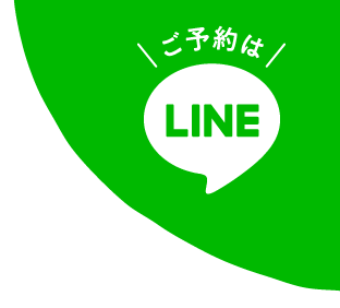 QRコードでLINEの友だちを追加